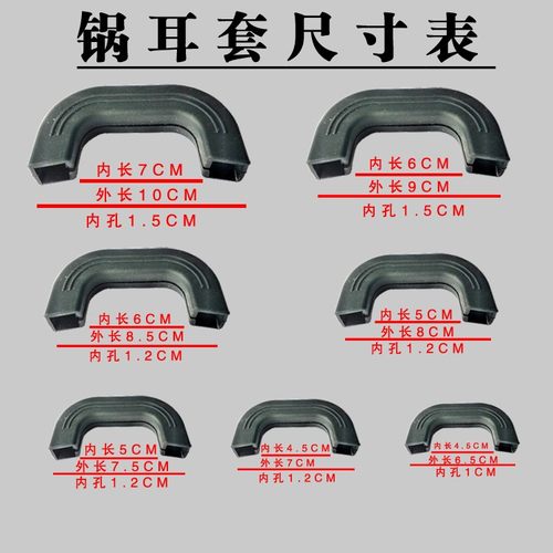 隔热防烫硅胶耐高温手套特厚锅