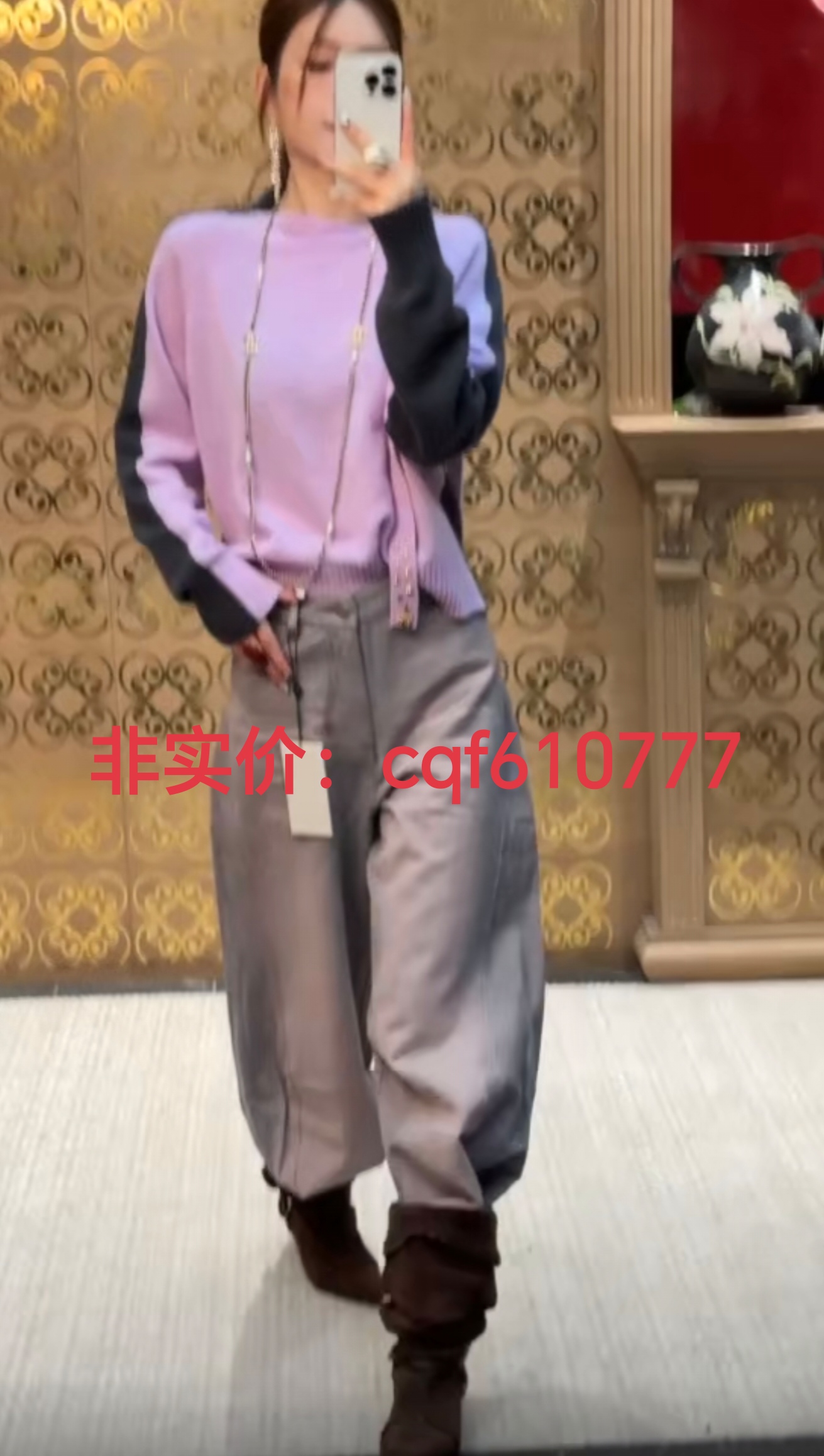 是色卡卡泰货欧洲站2025秋季新款时尚百搭设计感拼接长袖毛衣女