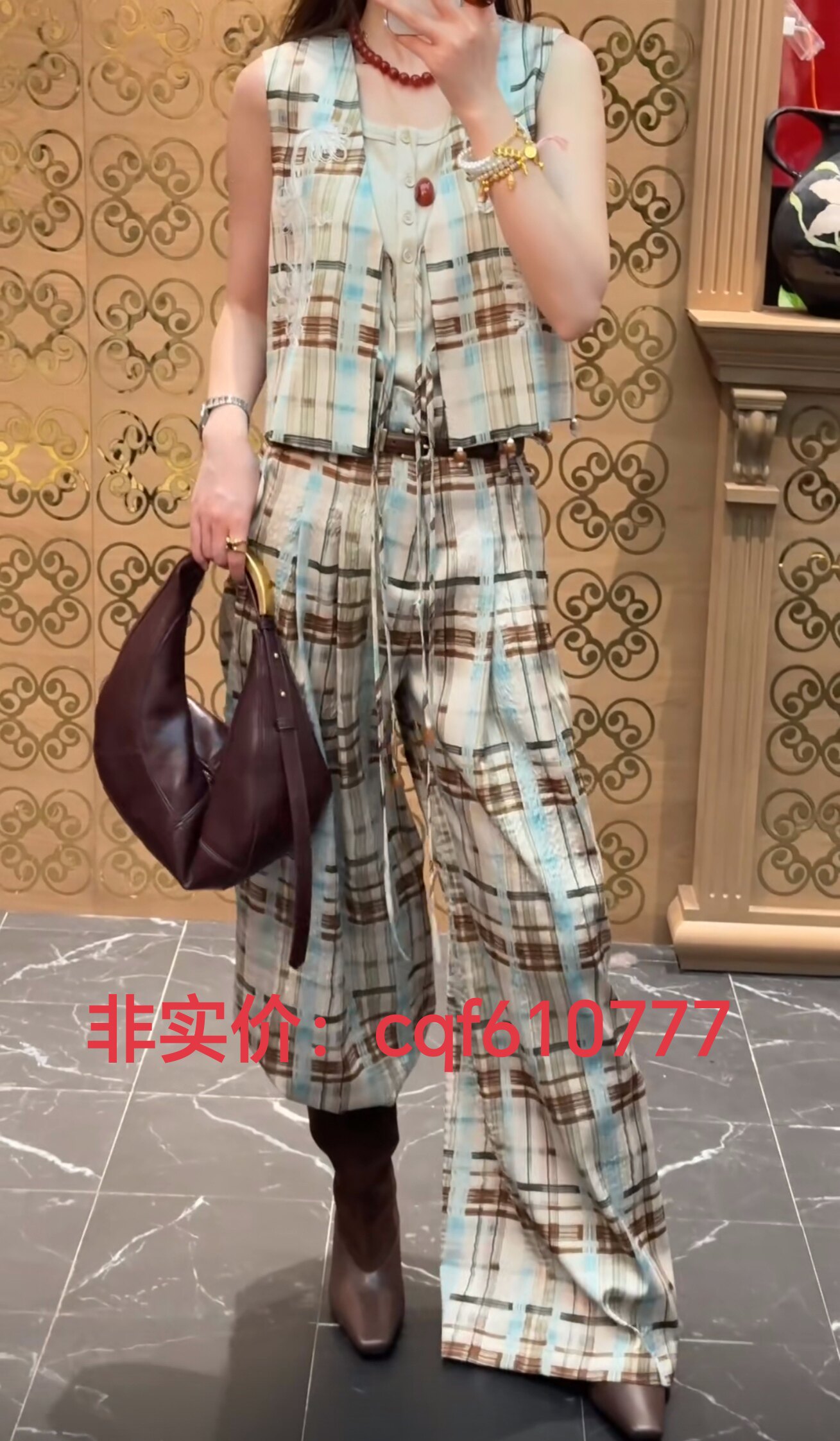 是色卡卡泰货欧洲站2025春季新款套装女格子背心高腰长裤两件套