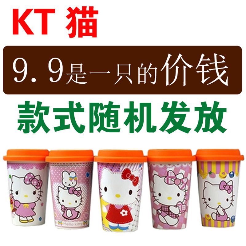 小熊杯子高颜值简约陶瓷杯马克杯居家水杯饮料花茶咖啡牛奶啤酒杯