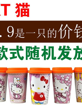 小熊杯子高颜值简约陶瓷杯马克杯居家水杯饮料花茶咖啡牛奶啤酒杯