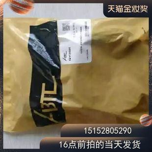 中联浦沅吊车配件25E25H25V垂直支腿油缸修理包 密封圈 垂直油封