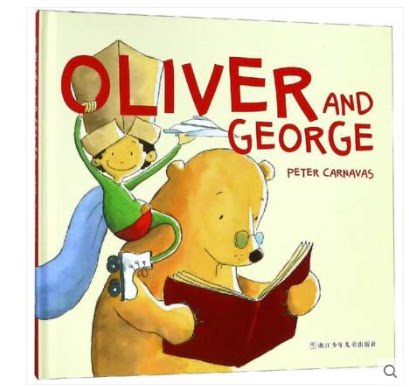 我就是爱看书(OLIVER AND GEORGE)/爱书的孩子绘本馆 彼得&middot;卡纳沃斯 著 绘画/漫画/连环画/卡通故事少儿 新华书店正版图书籍