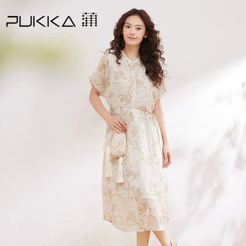 蒲PUKKA苎麻碎花收腰连衣裙