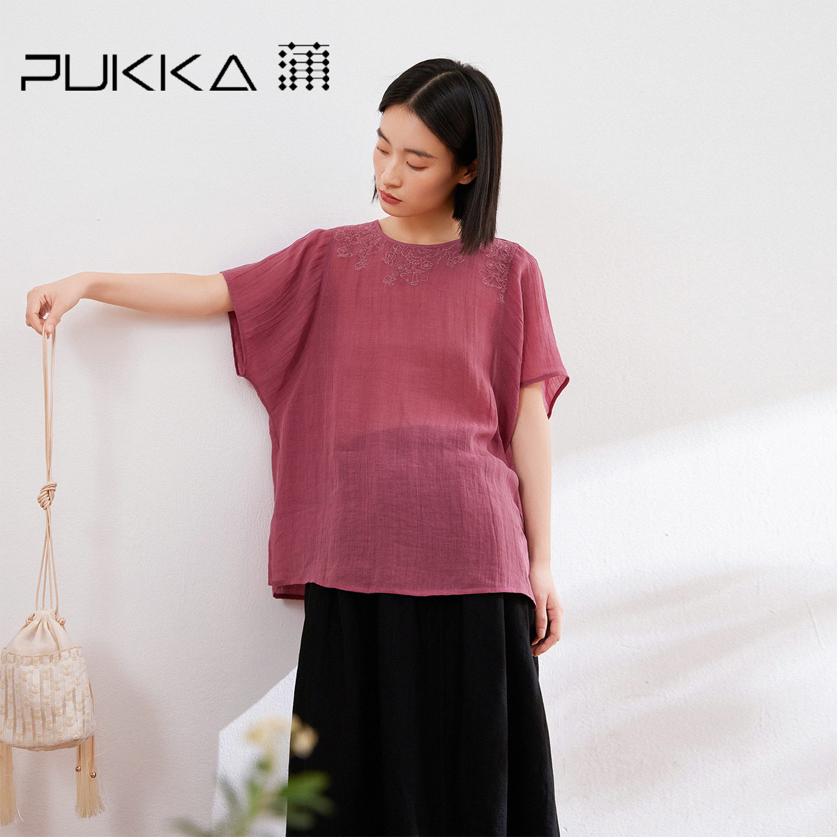 蒲PUKKA 温柔玫瑰粉苎麻绣花宽松圆领短袖衬衫女夏季新品