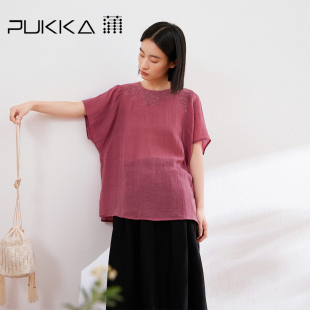 新品 蒲PUKKA 女夏季 衬衫 温柔玫瑰粉苎麻绣花宽松圆领短袖