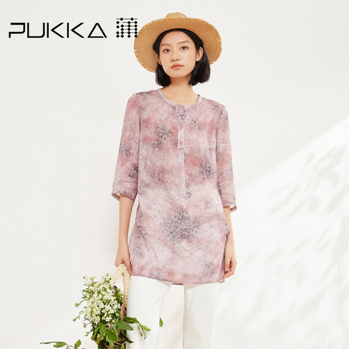 蒲PUKKA宽松复古文艺苎麻印花