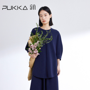 蒲PUKKA 简约圆领新结构T恤上衣 早春新