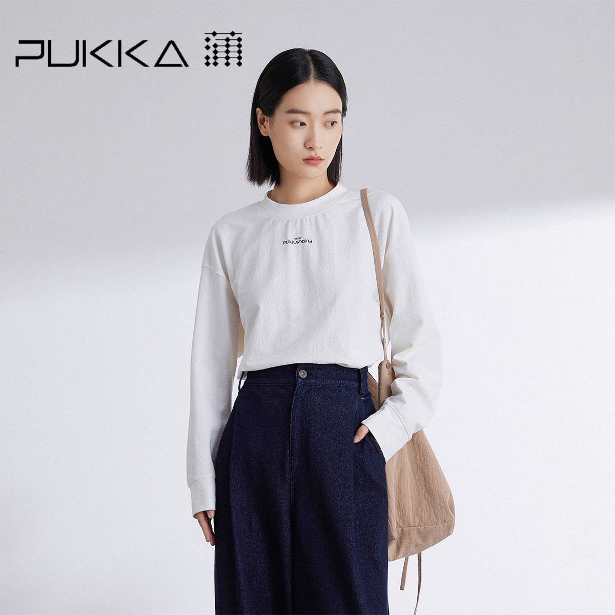 蒲PUKKA基础百搭简约圆领长袖T恤