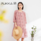 新品 蒲PUKKA 苎麻印花连衣裙夏季 宽松休闲裙子