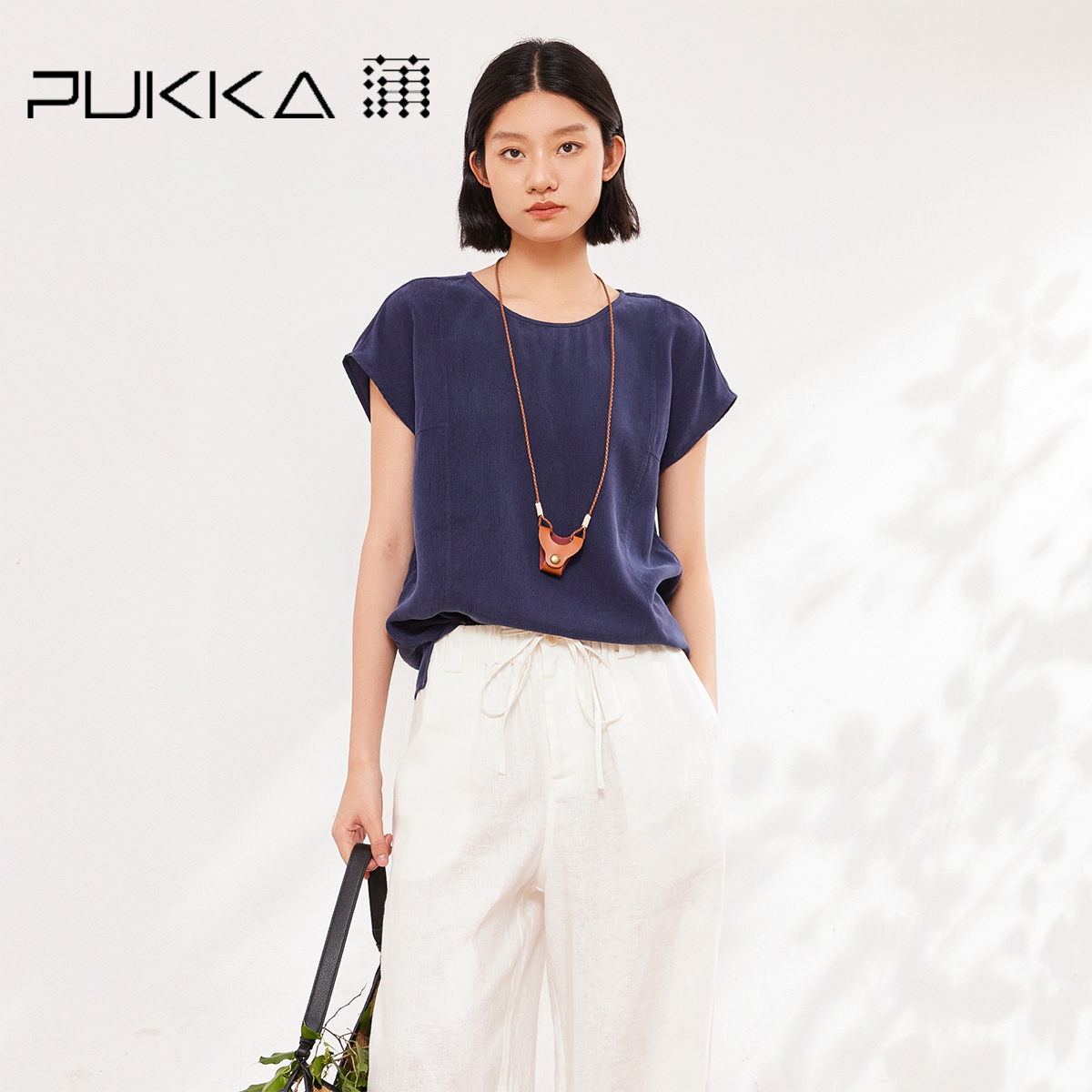 蒲PUKKA简约宽松百搭时尚上衣