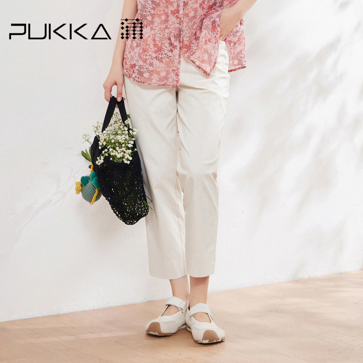 蒲PUKKA 高腰小脚裤女2026新品春夏休闲微弹修身显瘦休闲裤子