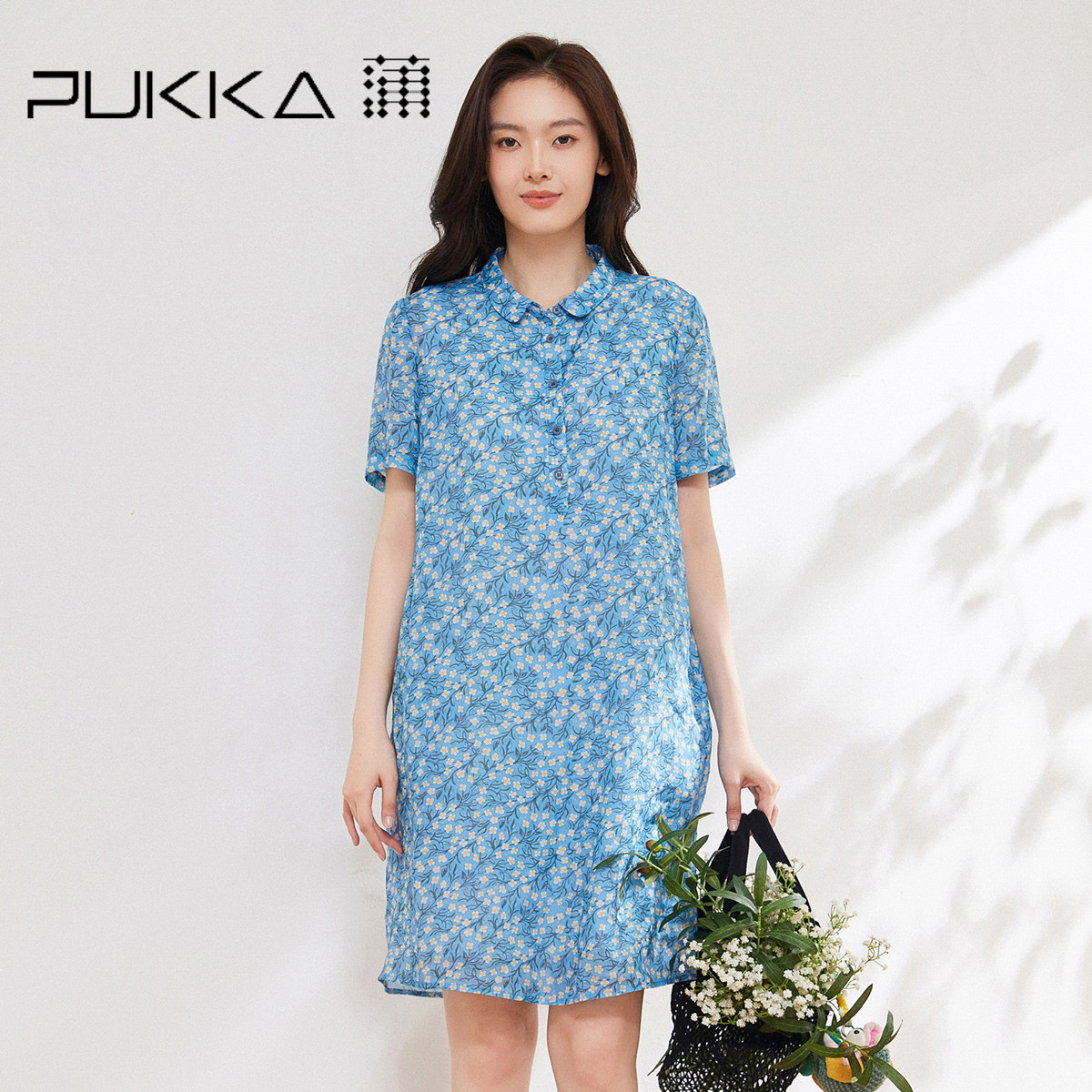 蒲PUKKA 文艺碎花苎麻连衣裙女2026夏宽松显瘦短袖彼得潘领中长裙