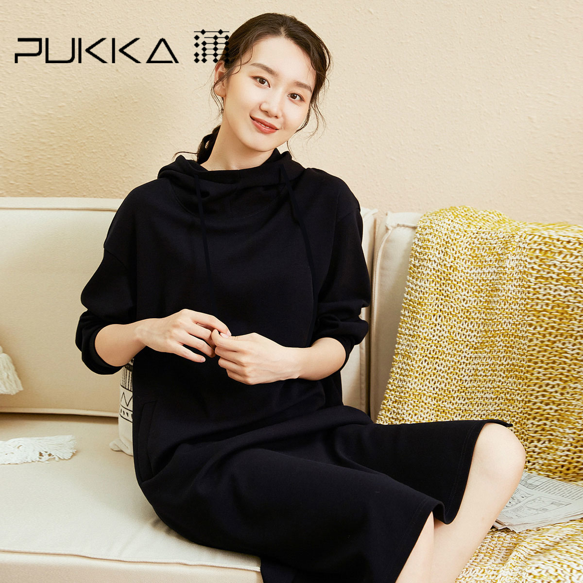 Pukka/蒲牌运动休闲中长裙