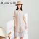 蒲PUKKA 宽松休闲绣花中长上衣设计感小众衬衣 女夏季 短袖 衬衫