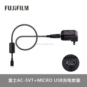 mini SQ10 EVO 富士instax Liplay wide 20相机USB原装 充电器