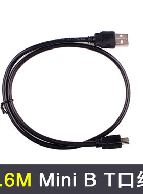 适用CCD奥林巴斯C50 C60 C160 C310 C350 C360相机USB数据线