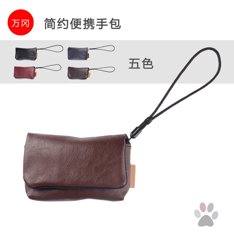 万冈适用于佳能G7X G7X2 G7X3 G9X G9X2相机包皮套便携手包收纳包