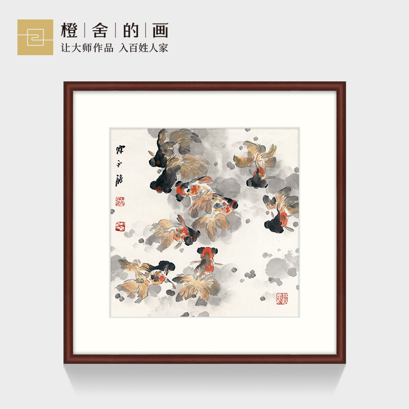 新中式餐厅书房九鱼图玄关客厅国画1280.00元包邮
