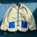 Lambswool Off-White Tang Suit - Chinese Style