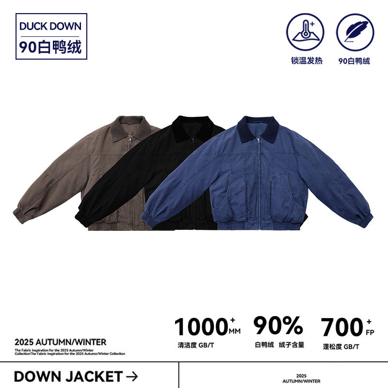 日系结构拼接洗水做旧加厚羽绒服拉链夹克男日常户外宽松外套男女