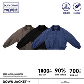 日系结构拼接洗水做旧加厚羽绒服拉链夹克男日常户外宽松外套男女