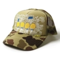 Camouflage Baseball Cap
