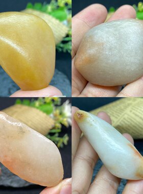 金丝玉原石/乌尔禾宝石光/新疆彩玉/戈壁玉/玉石原石/天然玉石1-1