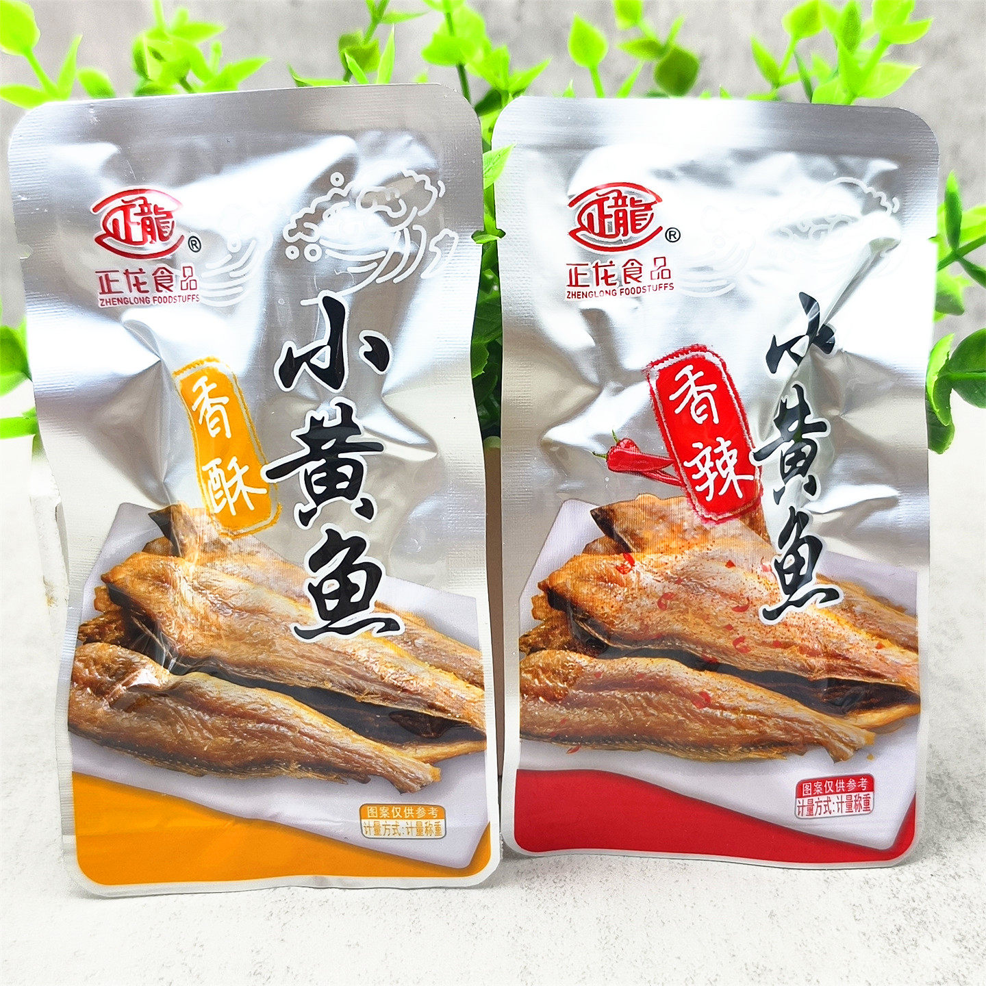 正龙食品小黄鱼250g香酥香辣味散装称重即食鱼零食下酒菜解馋食品