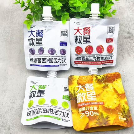 可派客大餐救星6袋西梅油柑菠萝西柚活力饮聚会果汁开袋即食包邮