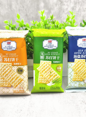 吉人原味发酵香葱海盐苏打饼干