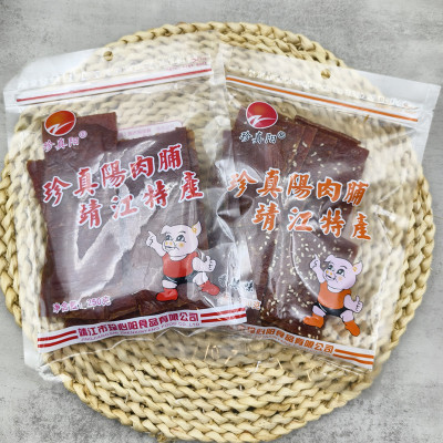 珍真阳肉脯靖江原味香辣味纯猪肉