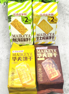 优品麦客雅饼干/华夫饼干500g