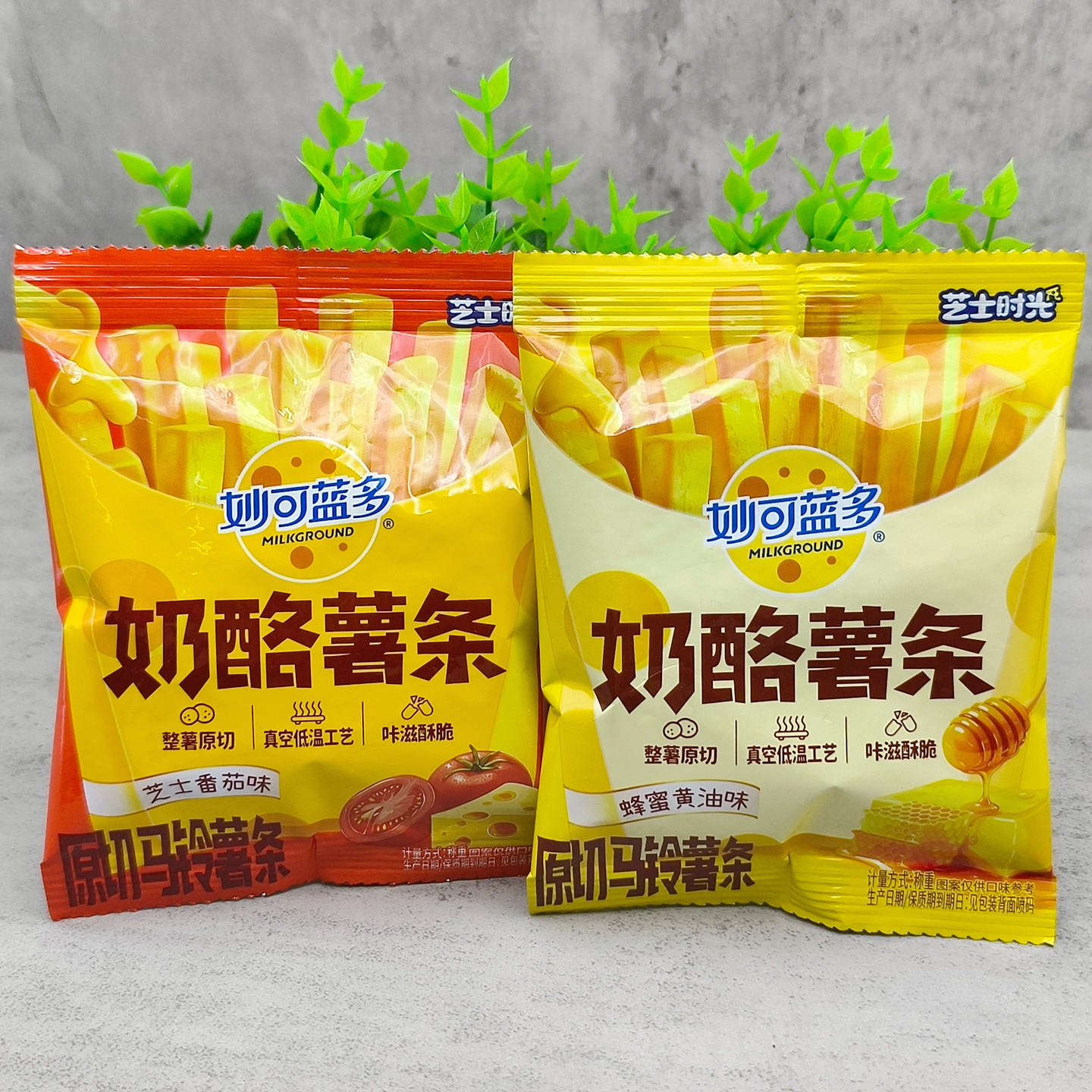 妙可蓝多奶酪薯条10袋蜂蜜黄油味芝士番茄味原切马铃薯条解馋零食
