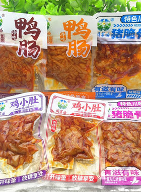 闻塞曲冷吃鸭肠猪脆骨鸡小肚500g