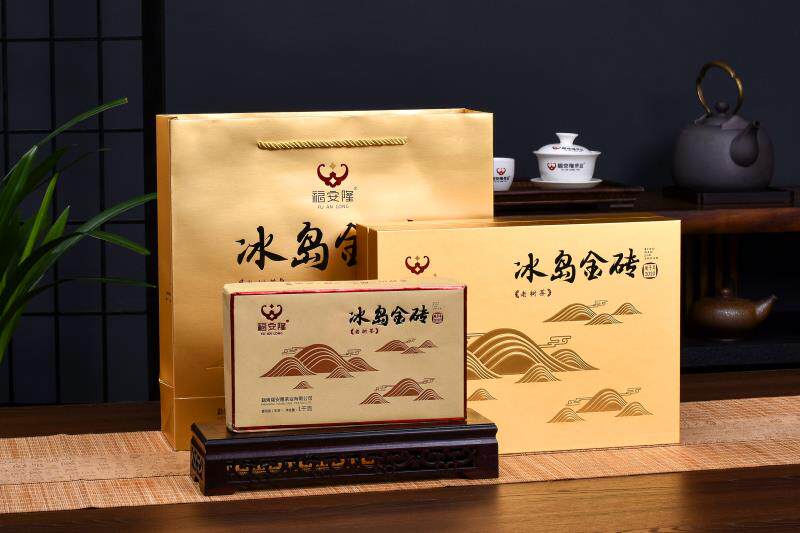 2020年冰岛金砖老树茶福安隆普洱生茶单片1千克珍藏送礼佳品