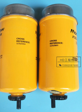 适用于 杰西博JCB210/220/240柴油滤芯原件号32/925869柴滤