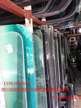 挖掘机玻璃PC/斗山/现代/沃尔沃/神钢/卡特驾驶室装载机玻璃