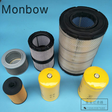 适用于神钢200-8 210-8超8挖掘机空滤机滤油水分离器滤芯柴油滤芯