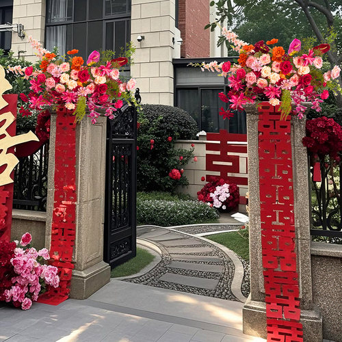 结婚装扮用品婚礼布置花艺门庭大门栏杆阳台仿真婚房婚庆花束装饰