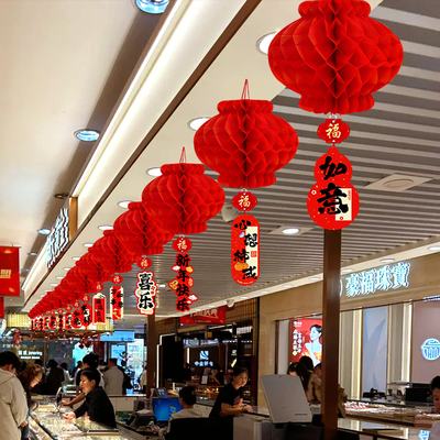 马年气氛活动灯笼挂饰