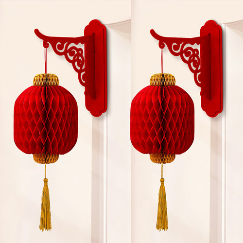 新年福字挂饰2026马年灯笼壁挂
