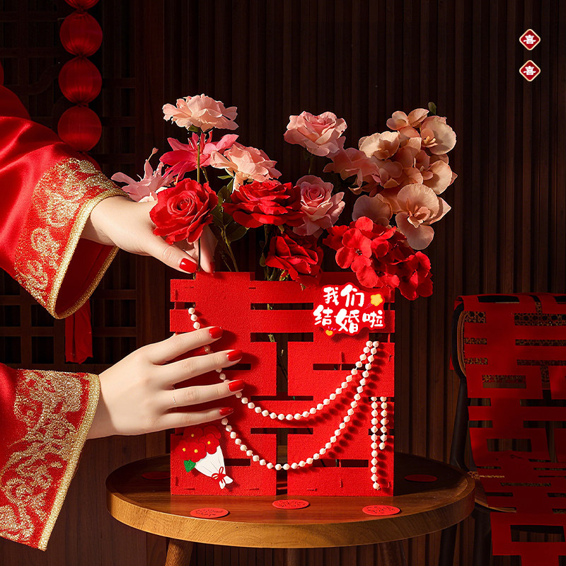 婚房布置套装结婚客厅摆台装饰女方卧室男方新房仿真花喜字摆件,节庆用品/礼品,婚房装扮用品,淘宝优惠券,粉丝福利购,淘宝优惠卷