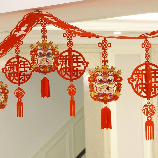 Товары от 一世缘家居旗舰店