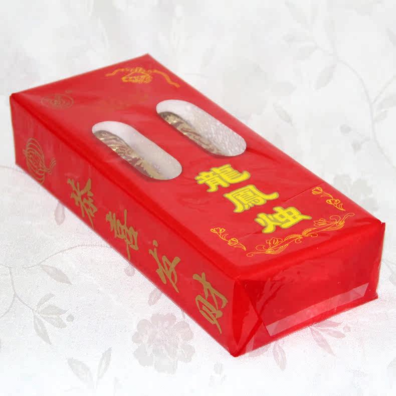 Bougie - Ref 2493456 Image 5