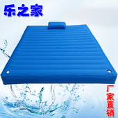 桑拿酒店情趣水床洗浴水疗床充水充气水床垫恒温单双人成人床加厚