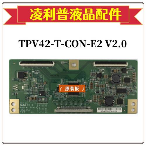 原装42PFL3390/T3逻辑板F57-3