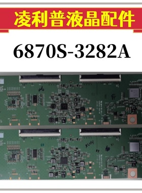 LM270WQB SS A1 屏 6870S-3282A 3283A边板 6870C-0897A逻辑板