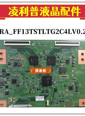全新原装 三星 RA_FF13TSTLTG2C4LV0.2 逻辑板原厂4kTCON板
