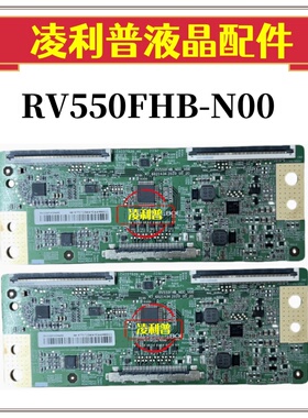 原装BOE 京东方 RV550FHB-N00 47-6021434逻辑板 原厂2K TCON板